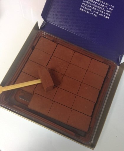 여자친구 선물로 추천하는 만원내외 간식들 | 인스티즈