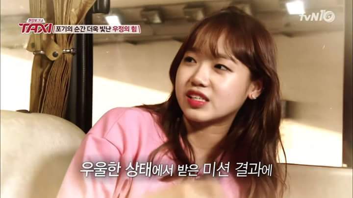 두 친구의 우정 | 인스티즈