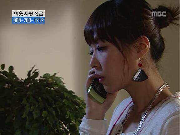 [거침없이하이킥] 민용이와 신지가 이혼한 이유 -15- | 인스티즈