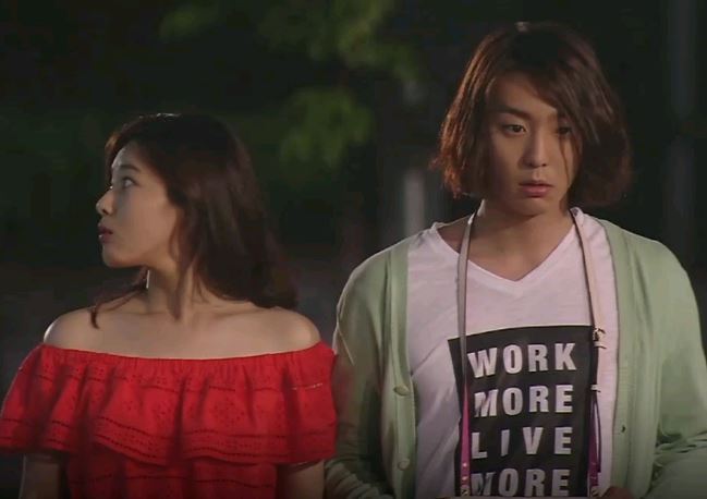 환상의 짝꿍(데이터주의) | 인스티즈