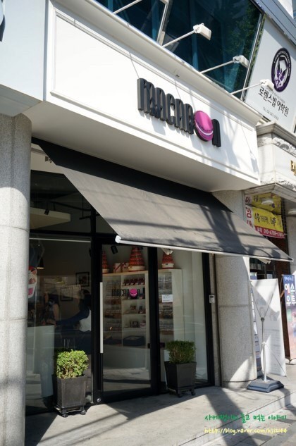 여자친구 선물로 추천하는 만원내외 간식들 | 인스티즈