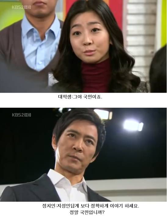 청년들이 투표해야 하는 이유 | 인스티즈