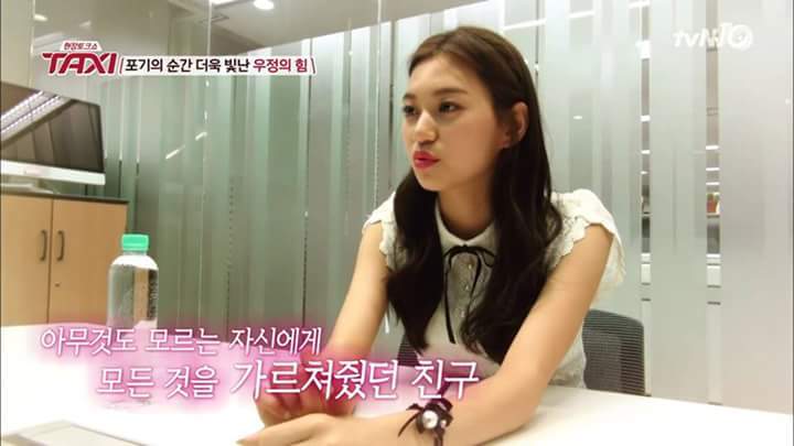 두 친구의 우정 | 인스티즈