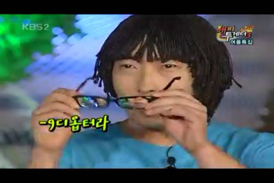 시력 안좋아 앞이 안보였던 박명수.jpg | 인스티즈