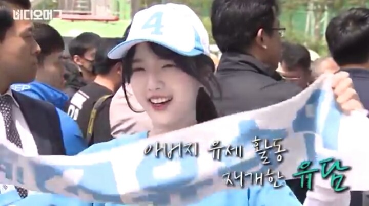 그일 겪은후 유담 인터뷰....jpg | 인스티즈