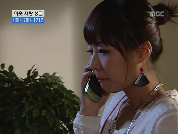 [거침없이하이킥] 민용이와 신지가 이혼한 이유 -15- | 인스티즈