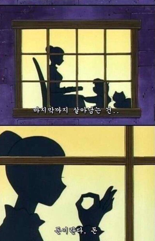 외견의 아름다움은 언젠가 사라진단다 | 인스티즈