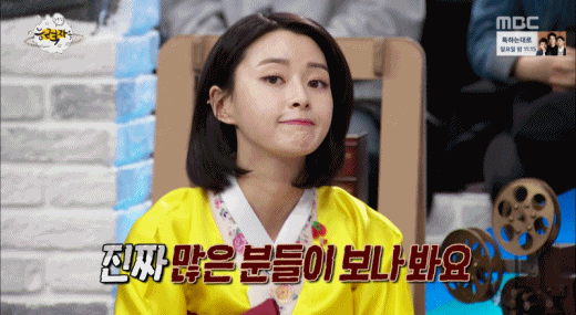 개인적으로 평균 외모 정말 이쁘다고 생각하는 걸그룹 | 인스티즈