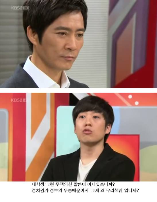 청년들이 투표해야 하는 이유 | 인스티즈