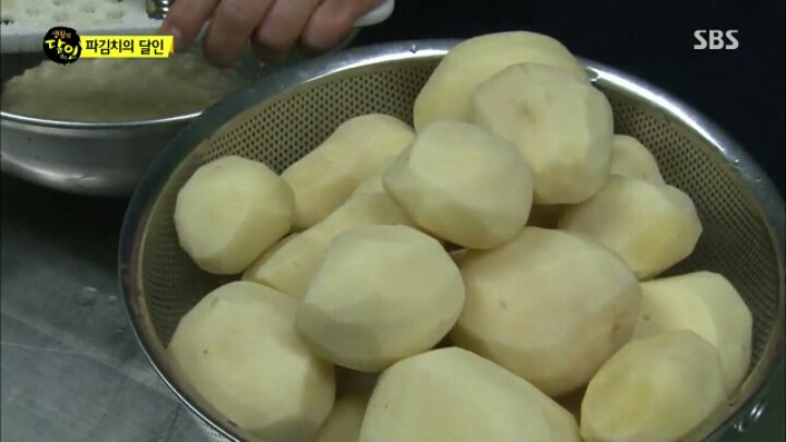 오늘 자 생활의 달인 "파김치, 오이 소박이의 달인 "파김치 좋아하는 사람 커몬 | 인스티즈