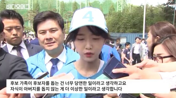 그일 겪은후 유담 인터뷰....jpg | 인스티즈