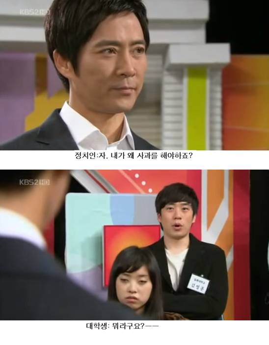 청년들이 투표해야 하는 이유 | 인스티즈