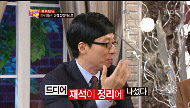 박보영 : 나 회사 앞인데..비가 너무 많이와..jpg | 인스티즈