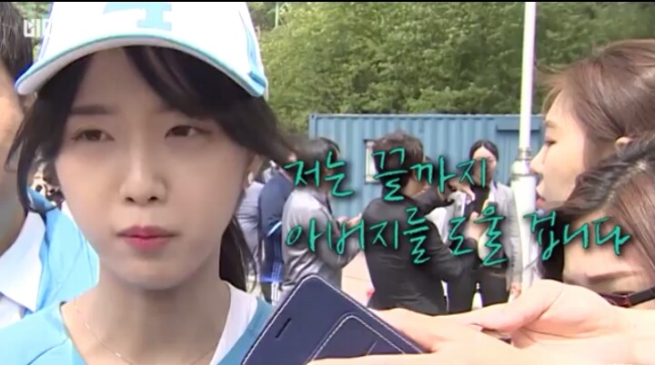 그일 겪은후 유담 인터뷰....jpg | 인스티즈