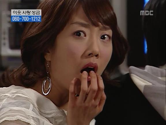 [거침없이하이킥] 민용이와 신지가 이혼한 이유 -15- | 인스티즈