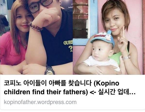 여성 인권 문제에 꾸준히 관심 가져온 남자 아이돌 | 인스티즈