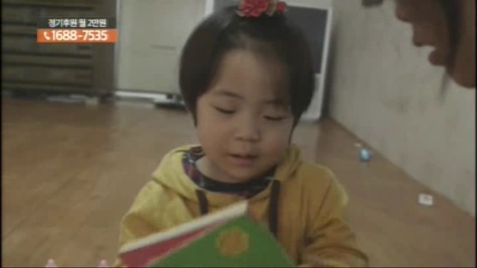 약스압) 보일러가 없어서 물을 끓여 쓰는 은선이네 | 인스티즈