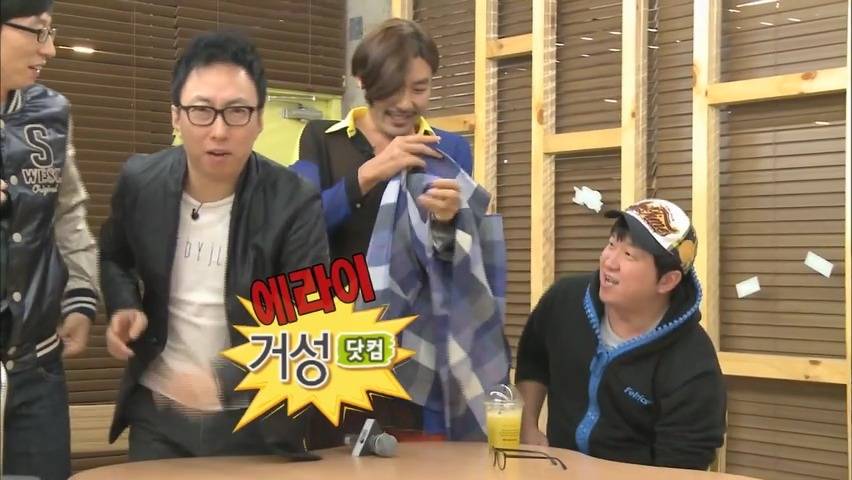 [무한도전] 무도가 인터넷 방송이면 큰일나는 이유 (feat. 행복한 유느) | 인스티즈