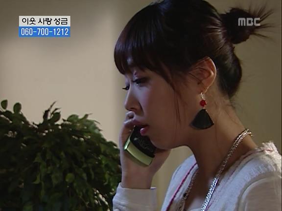 [거침없이하이킥] 민용이와 신지가 이혼한 이유 -15- | 인스티즈