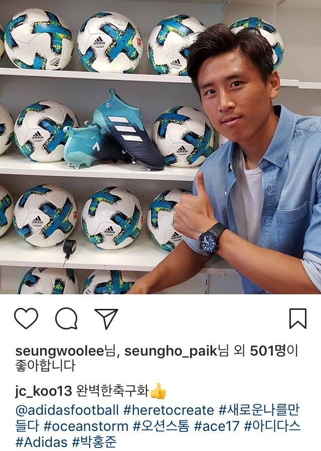 구자봉 인스타 | 인스티즈