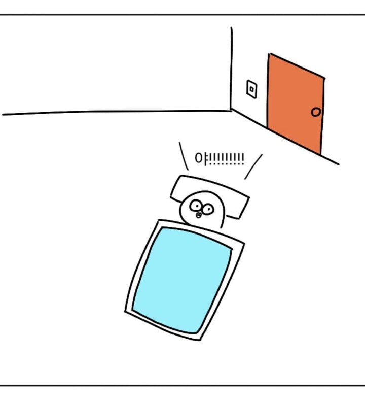 전국 동생 공감 | 인스티즈