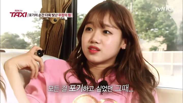 두 친구의 우정 | 인스티즈