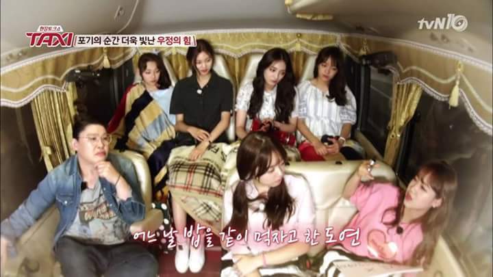 두 친구의 우정 | 인스티즈