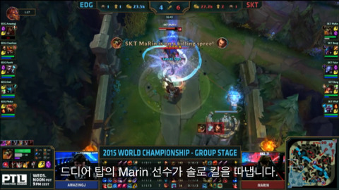 [LOL] SKT T1 개깡패 | 인스티즈