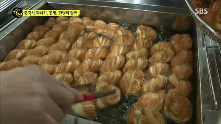 오늘 자 생활의 달인 "파김치, 오이 소박이의 달인 "파김치 좋아하는 사람 커몬 | 인스티즈