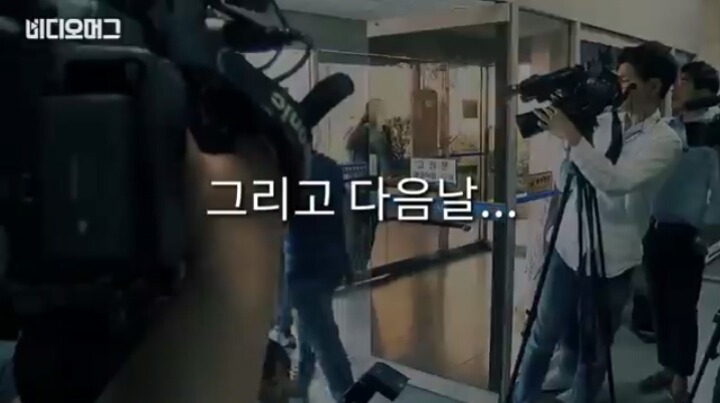 그일 겪은후 유담 인터뷰....jpg | 인스티즈