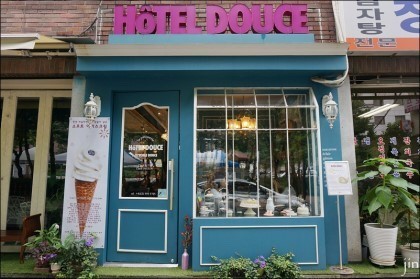 여자친구 선물로 추천하는 만원내외 간식들 | 인스티즈