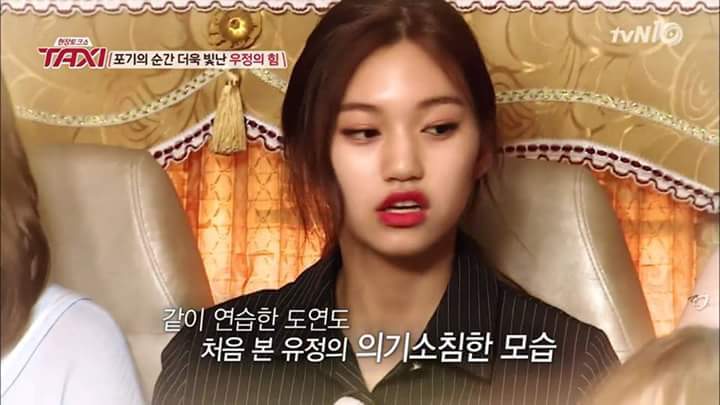 두 친구의 우정 | 인스티즈