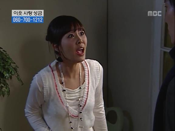 [거침없이하이킥] 민용이와 신지가 이혼한 이유 -15- | 인스티즈