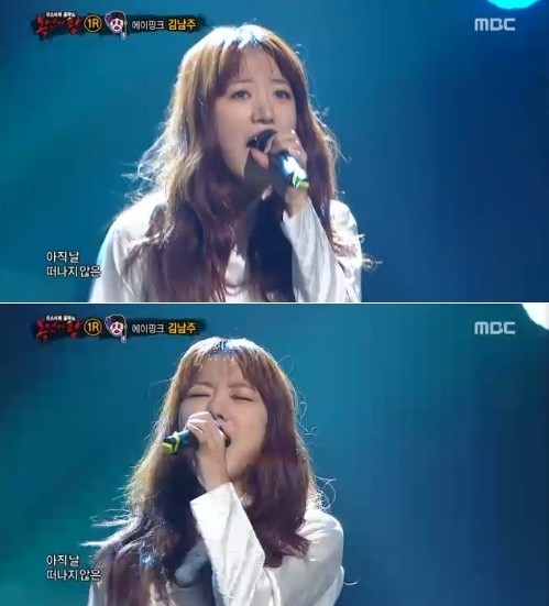 입이 나보다 큰 것같은 에이핑크 멤버 | 인스티즈