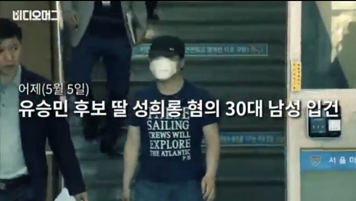 그일 겪은후 유담 인터뷰....jpg | 인스티즈