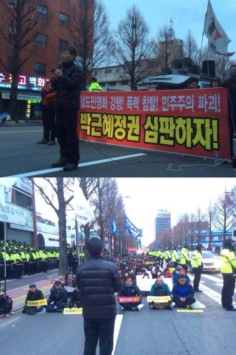 광주 경찰들이 시위대를 대하는 태도ㄷㄷ. jpg | 인스티즈