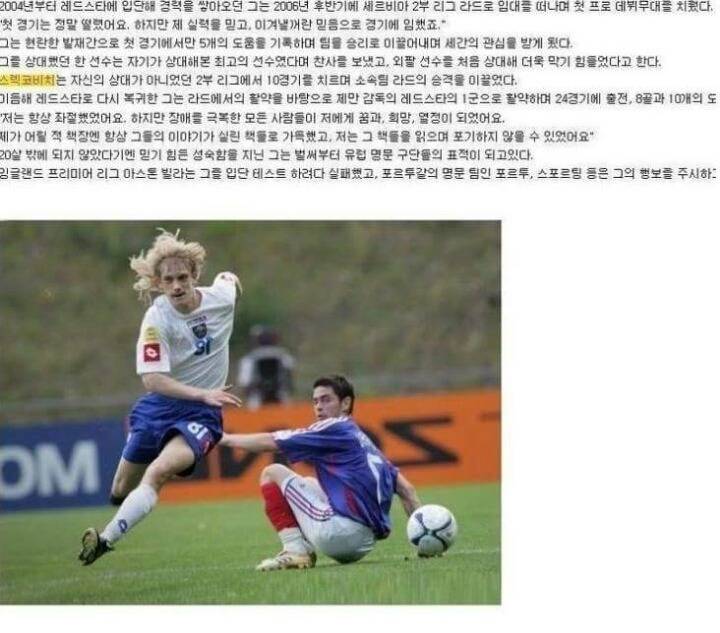 해충갤 전설의 레전드 사건.jpg | 인스티즈