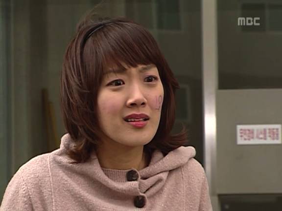 [거침없이하이킥] 새가슴 뺑소니범 서민정.jpg | 인스티즈