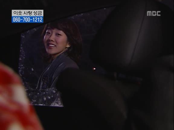 [거침없이하이킥] 민용이와 신지가 이혼한 이유 -15- | 인스티즈