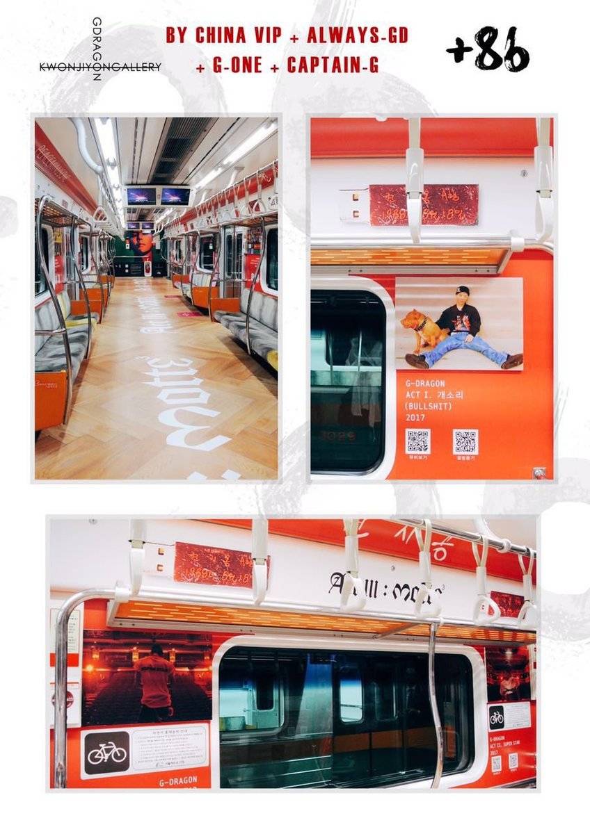 지드래곤으로 도배된 서울 지하철 3호선.jpg | 인스티즈