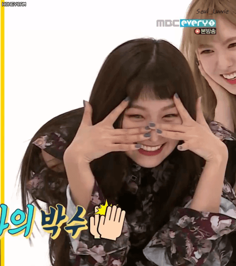 주간아이돌 짱귀 슬기.gif | 인스티즈