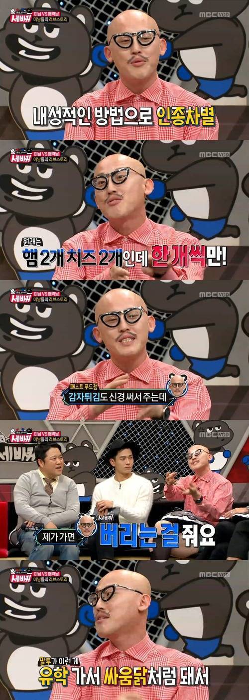 앞으로 여행 믿고 걸러도 될것같은 나라 | 인스티즈