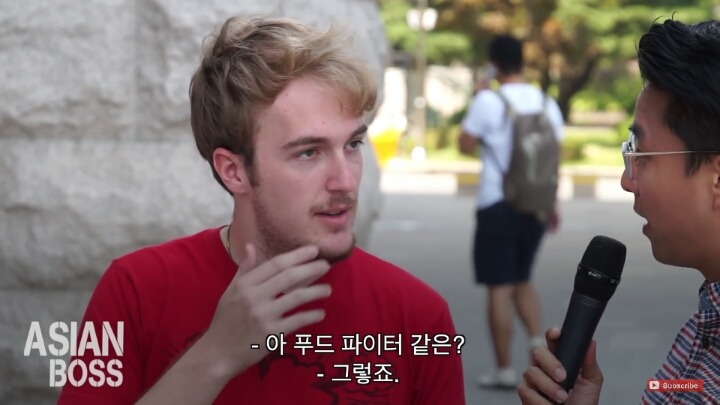 외국인들은 절대 이해할 수 없는 한국 문화 | 인스티즈