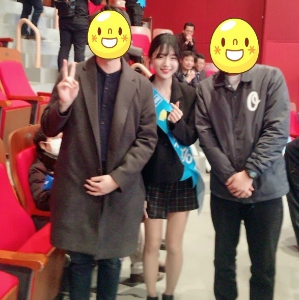 유승민 딸 | 인스티즈