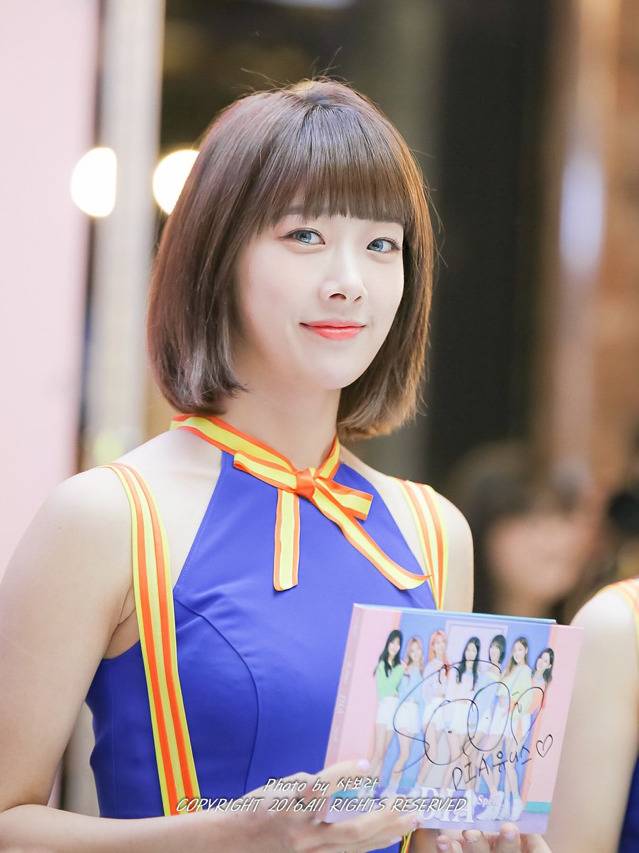 다이아 유니스...jpg | 인스티즈