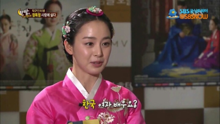 자신보다 예쁘다고 생각하는 한국 여배우는? 질문받은 김태희 대답.jpg | 인스티즈