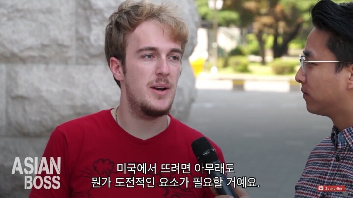 외국인들은 절대 이해할 수 없는 한국 문화 | 인스티즈