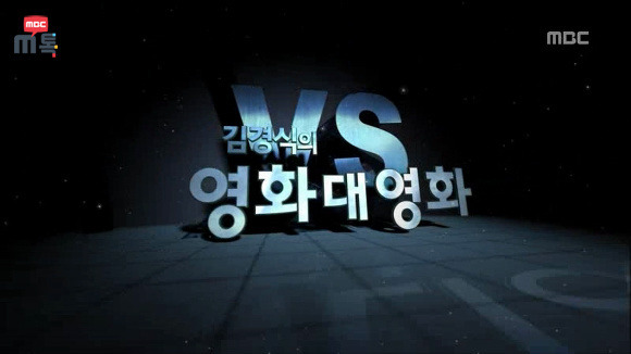 여기! 두남자의 피할수 없는 대결이 있습니다!.jpg | 인스티즈