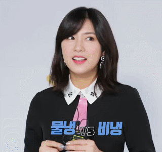 음식 취향 확실한 아이돌 | 인스티즈