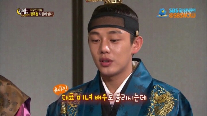 자신보다 예쁘다고 생각하는 한국 여배우는? 질문받은 김태희 대답.jpg | 인스티즈